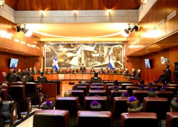 Caso Jet Set | Adocco expresa preocupación por críticas a jueces tras decisiones «ajustadas» a la ley