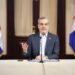 Presidente Luis Abinader
