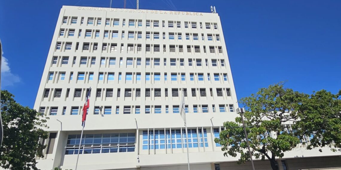 ¡Atención funcionarios! El nuevo formulario de Declaración Jurada de la Cámara de Cuentas entrará en vigencia a partir del 18 de agosto