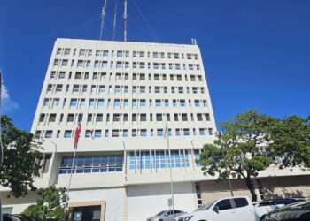 ¡Atención funcionarios! El nuevo formulario de Declaración Jurada de la Cámara de Cuentas entrará en vigencia a partir del 18 de agosto